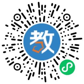东莞市茶山新华学校