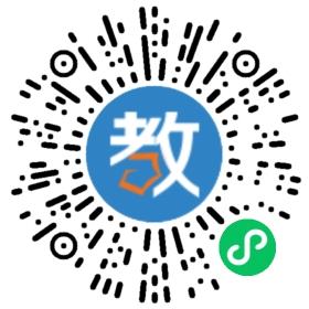 浙江省台州市仙居县永安学校