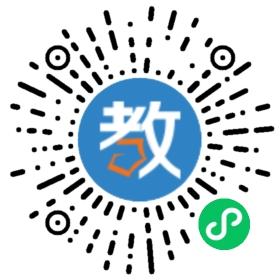 宁波维恩教育机构