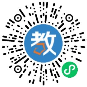 浙江省龙游中学