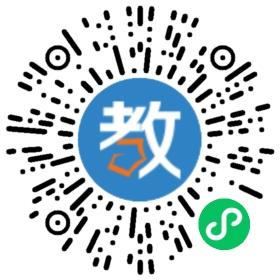 东莞市长安成才第二小学