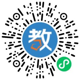 松山湖艺鸣幼儿园