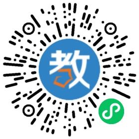 郦诗双语幼儿园