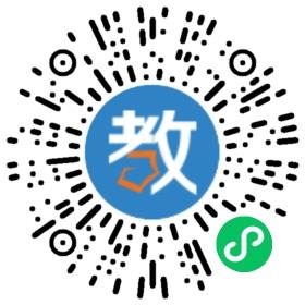 东莞市茶山冠华学校