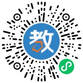 襄城县育人国际学校(襄城高中附属实验中学)