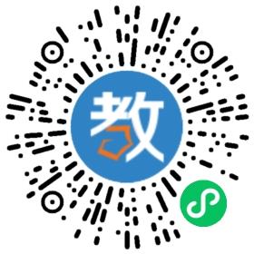 石家庄佳鑫诺教育集团