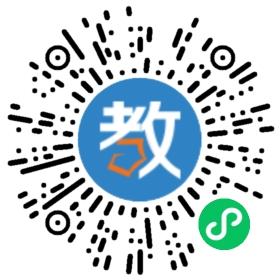 汕头市潮南区科利园实验学校