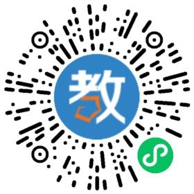 精华学校