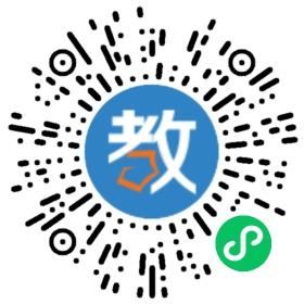 佛山市超盈实验中学