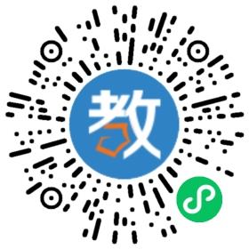 惠州市军辰教育培训学校