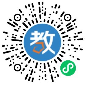 大连市瓦房店太阳谷双语小学