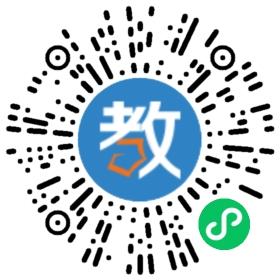 东莞市星火教育集团科技有限公司