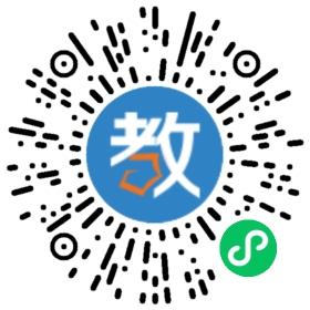 ����ΰ��ʵ��ѧУ