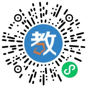 三亚荔枝沟南亚学校