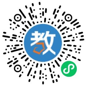 广州市荔湾区双桥实验学校