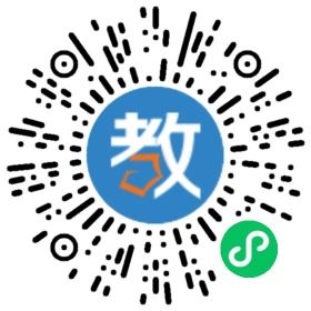 精锐教育