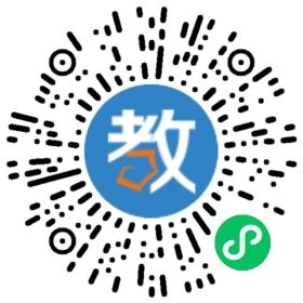 新环球教育