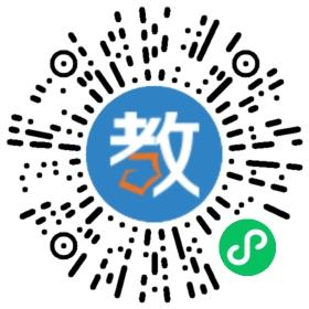 上海新舟教育培训有限公司