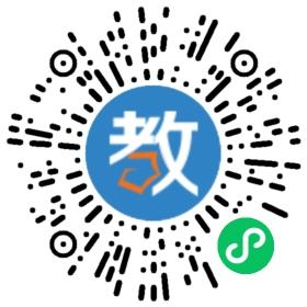 保定十七中英华实验校区