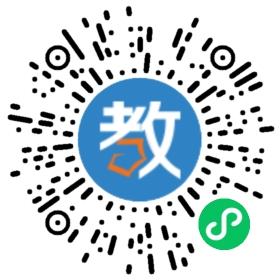 湖北省天门外国语学校