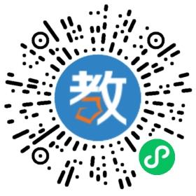 东莞市三思教育技术有限公司