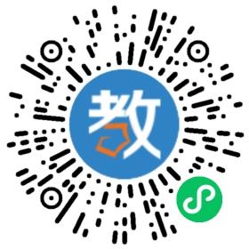 利国镇佳佳小学