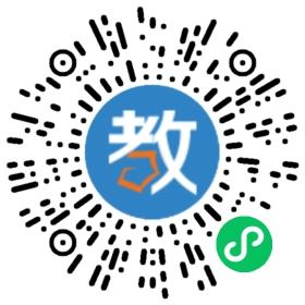 湛江市少林学校