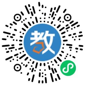 浙江常春藤A-level国际高中
