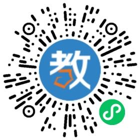祁东县归阳镇翰林科技咨询中心