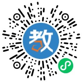 广州市白云区桃园中学