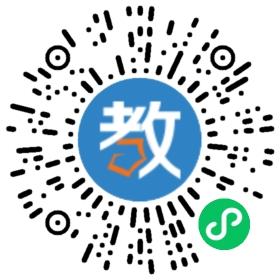 深圳市六一国际教育发展有限公司