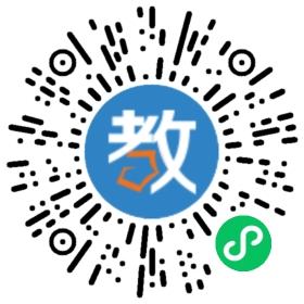 高州市东方实验学校