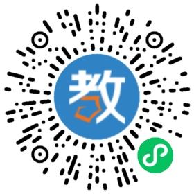 藤才教育咨询(福建)有限公司