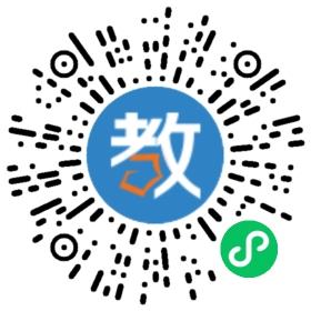 华信剑桥小学