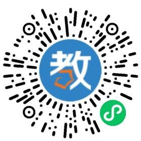 清远市百地教育培训中心