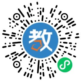 南山实验教育集团园丁学校