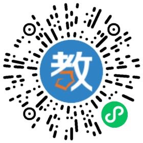 成都市武侯实验中学