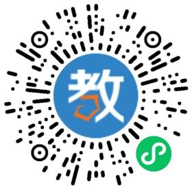 桃源县雅星教育培训学校
