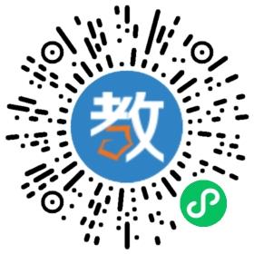 成都市石室联合中学蜀华分校