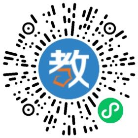 深圳福田泰然学校