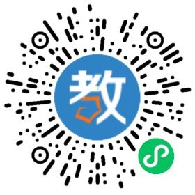 株洲市唯上商务旅游职业学校