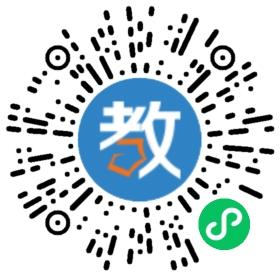 全课学