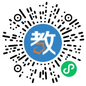 沃迩德国际教育