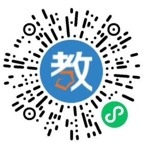 成都戴氏科技有限公司成华分公司