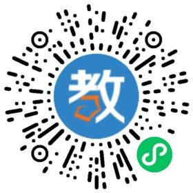 成都市东城根街小学