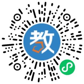 海口市秀英区东山镇中心幼儿园