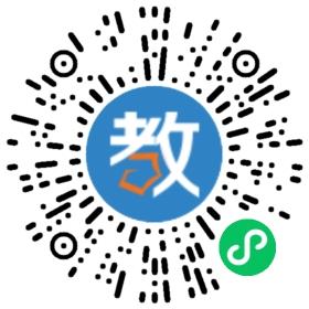 广州市海珠区陶园地教育信息咨询服务中心