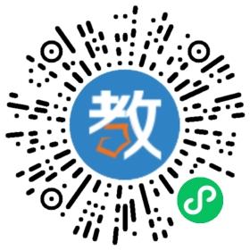 东莞市信学教育信息咨询有限公司