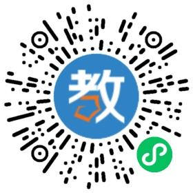 西安学翠教育科技有限公司