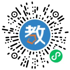 厦门华真汉院教育咨询有限公司